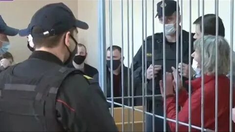 Дело на троих