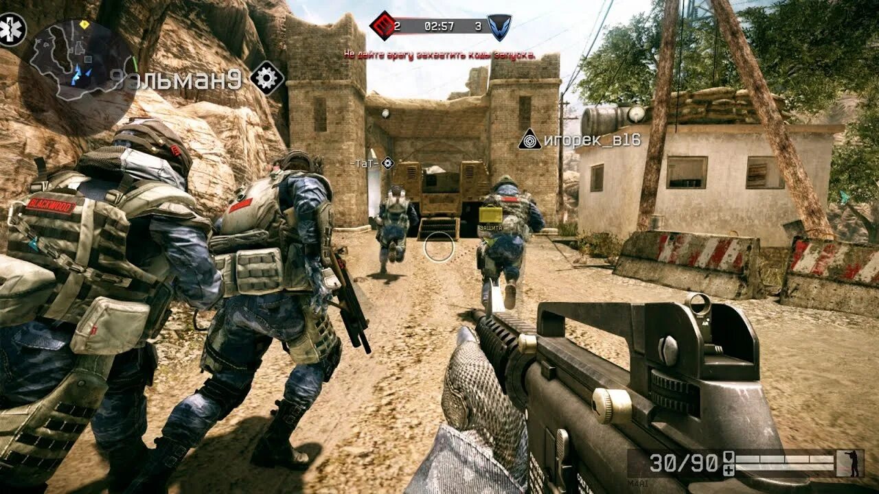 Варфейс через. Игра warface. варфейс версия. внешности warface breakout. генерал варфейс.