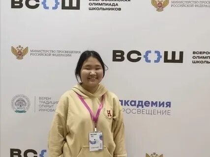 Зам рли
