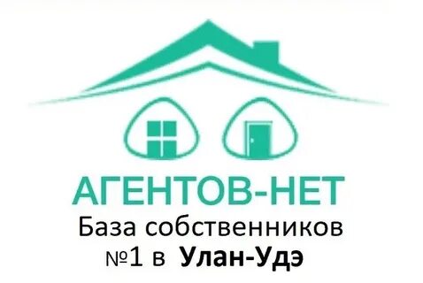 Агентов нет
