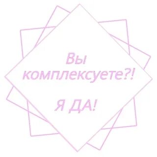 Ни 25