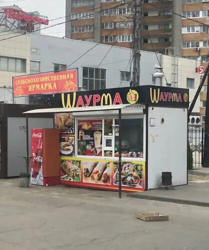 cafe's Шаурма № 1 in specifics, 70K-229 - Yandex Maps