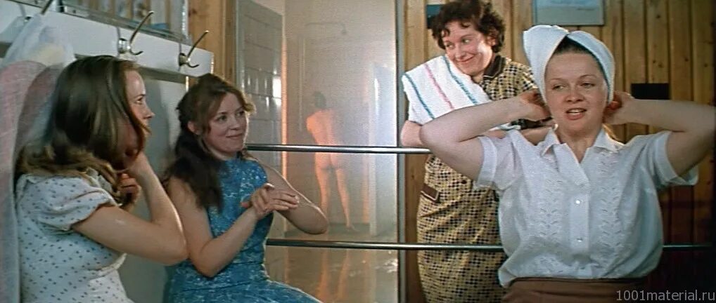 Сладкая женщина следствие. Сладкая женщина следствие. Подранки гундарева 1976. Сладкая женщина. Сладкая женщина следствие.