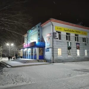 Юность шелехов