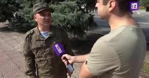Ест лнр