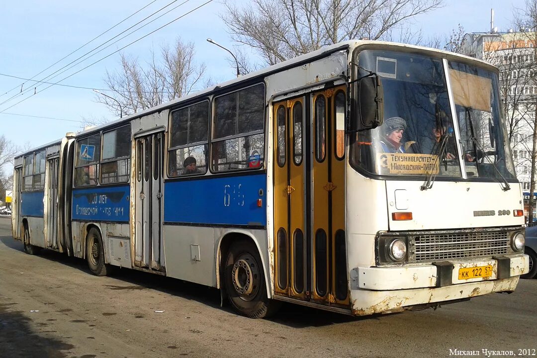 610 автобус маршрут
