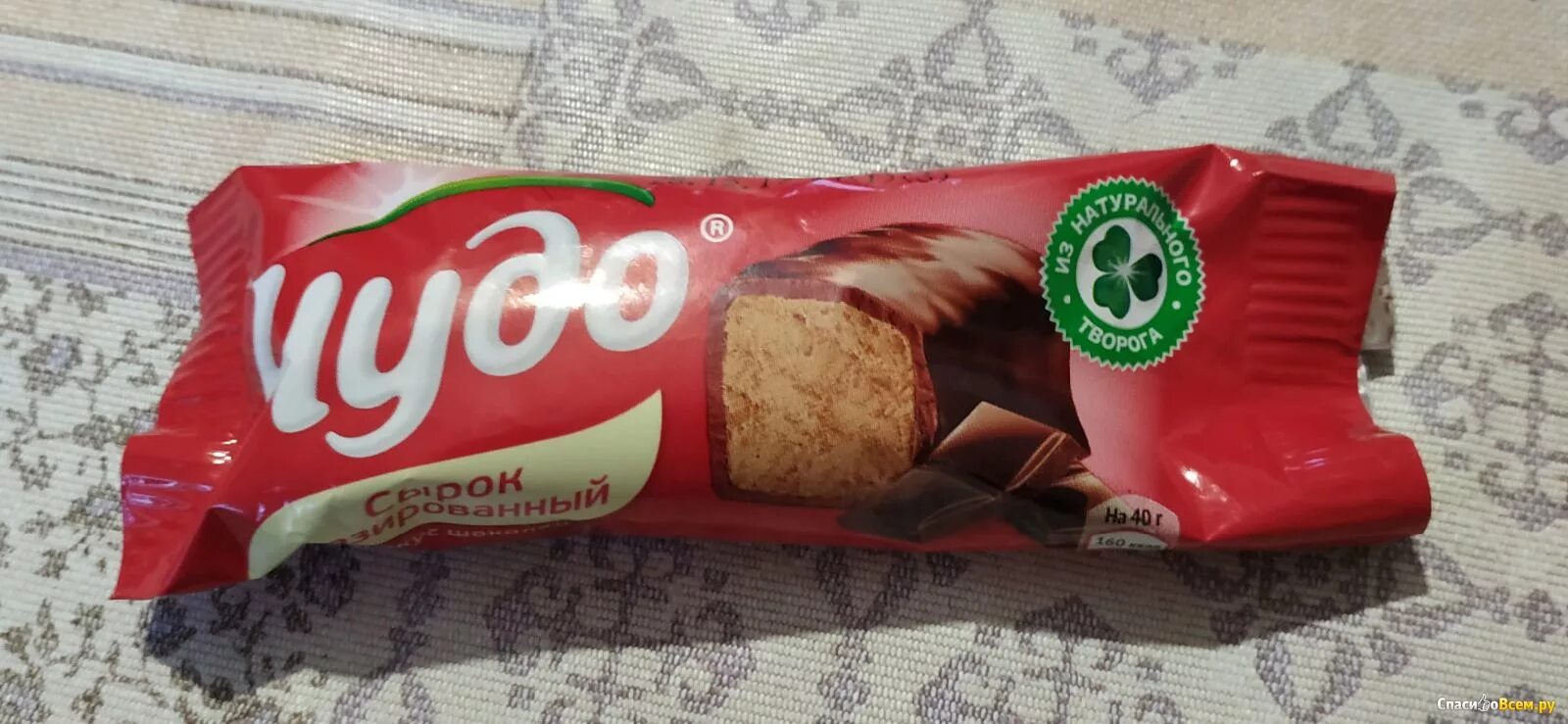 Батончик nuts с цельным фундуком, 50 г. Греческий шоколад. Финский магазин апатиты шоколад кофе. Греческие конфеты laurence. Курьез конфеты славянка.