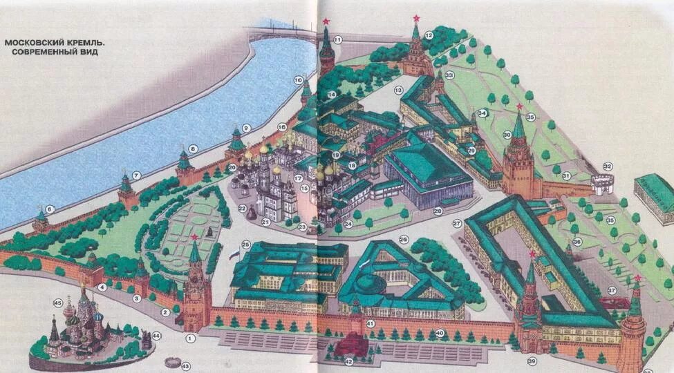 Какие здания находятся на территории кремля. План кремля в москве исторический музей. музей московского кремля карта. схема территории кремля в москве. план кремля в москве.