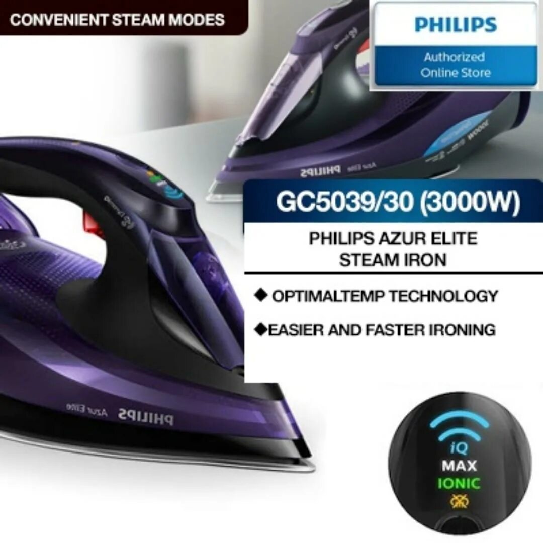 Филипс элит. Philips Azur Elite gc5039. Philips Azur Elite 5039/30. Azur Elite 3000w Philips. Утюг Филипс Azur Elite gc5039/30.