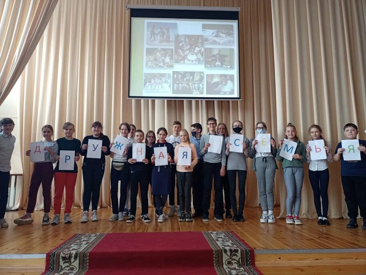 Сш 139. Минска. Школа 139 красноярск. Школа 139 красноярск. Школа 139 москва.