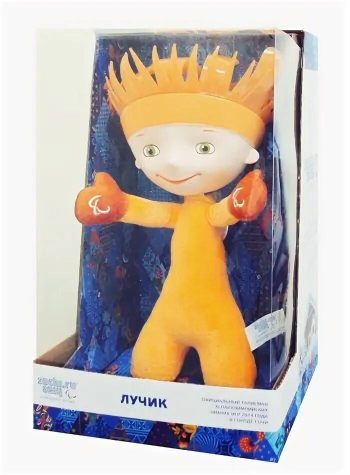 тц лучик алтуфьевское шоссе. детский торговый центр лучик на алтуфьевском шоссе. улица тухачевского 24/1 ставрополь. магазин лучик. магазин лучик.