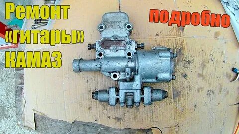 Не работает делитель