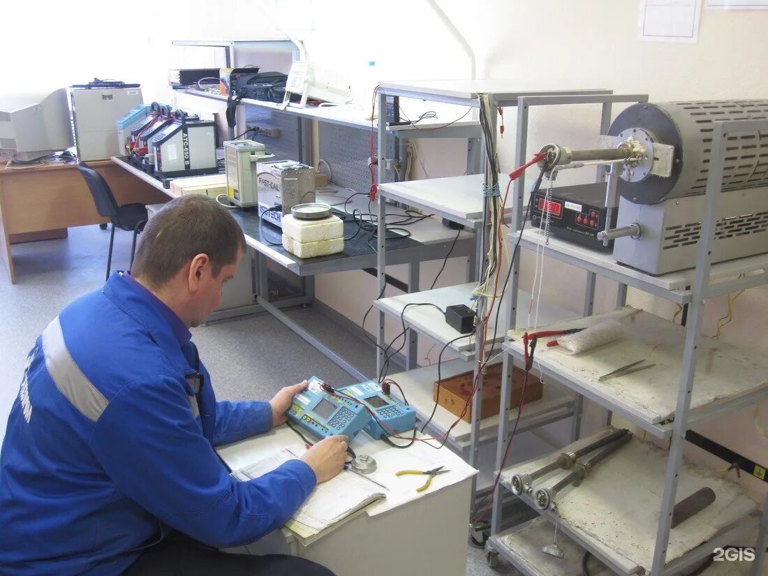 Метрологическая лаборатория. Эксперт испытания. Лаборант по физико-механическим испытаниям (2-6 разряд). Судебно экспертная лаборатория мчс. Судебно экспертные учреждения мчс.