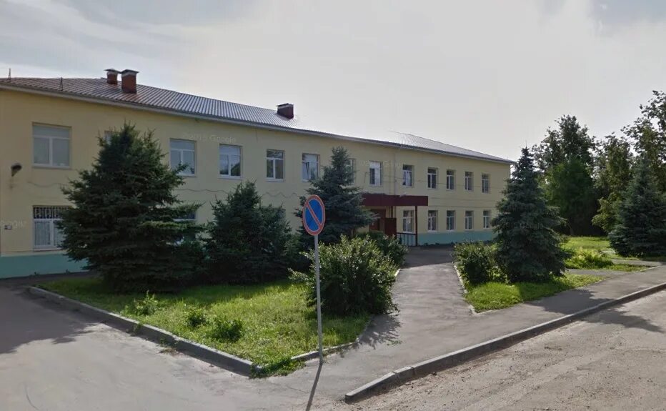 стоматология формула здоровья богородск. данилова 22 поликлиника богородск. администрация богородск нижегородская область. общежитие в богородске медицинский колледж. эко отель богородск.