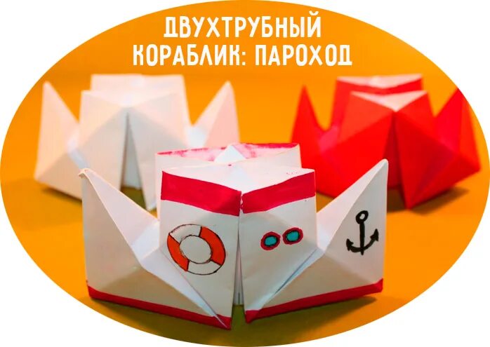 Задача люда вырезала пятиугольники и семиугольники. Оля вырезала из бумаги несколько пятиугольников и шестиугольников. Задачи впр. Ира вырезала из бумаги несколько. Впр 4 класс математика как оценивается.