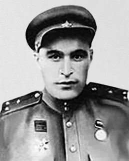 Азя н