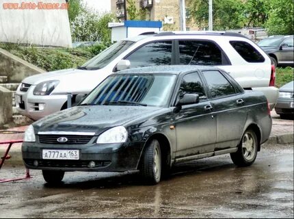 8 900 регион