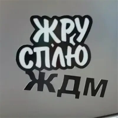 Купил ниссан е