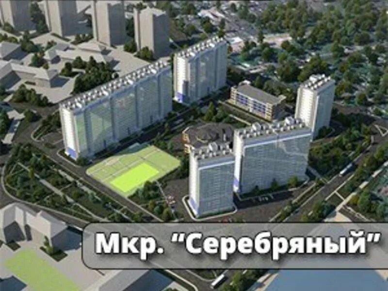 загс бородино красноярский край. агентство город красноярск. агентство город красноярск. этажи агентство недвижимости.