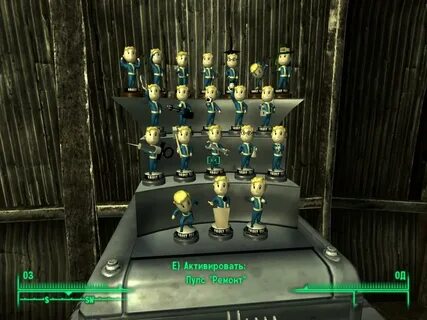 Fallout где