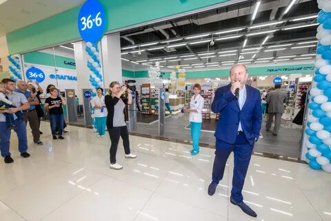 Открытие сети