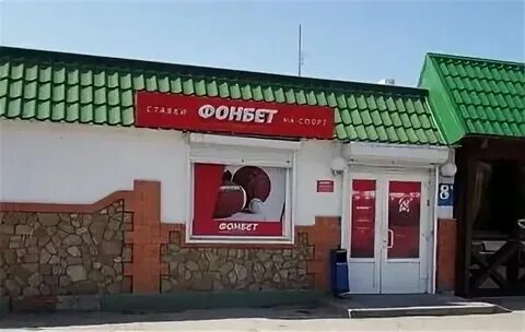 Сбербанк курганинск график работы