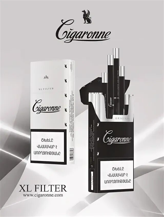Cigaronne ultra slims black. Cigaronne royal slims xl black. Сигароне сигареты армянские. Cigaronne king size black. Сигароны.