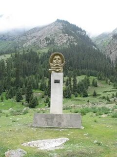 Куль 4 буквы