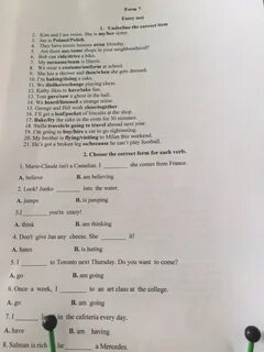 Английский язык entry test
