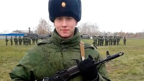 Конец погибнуть