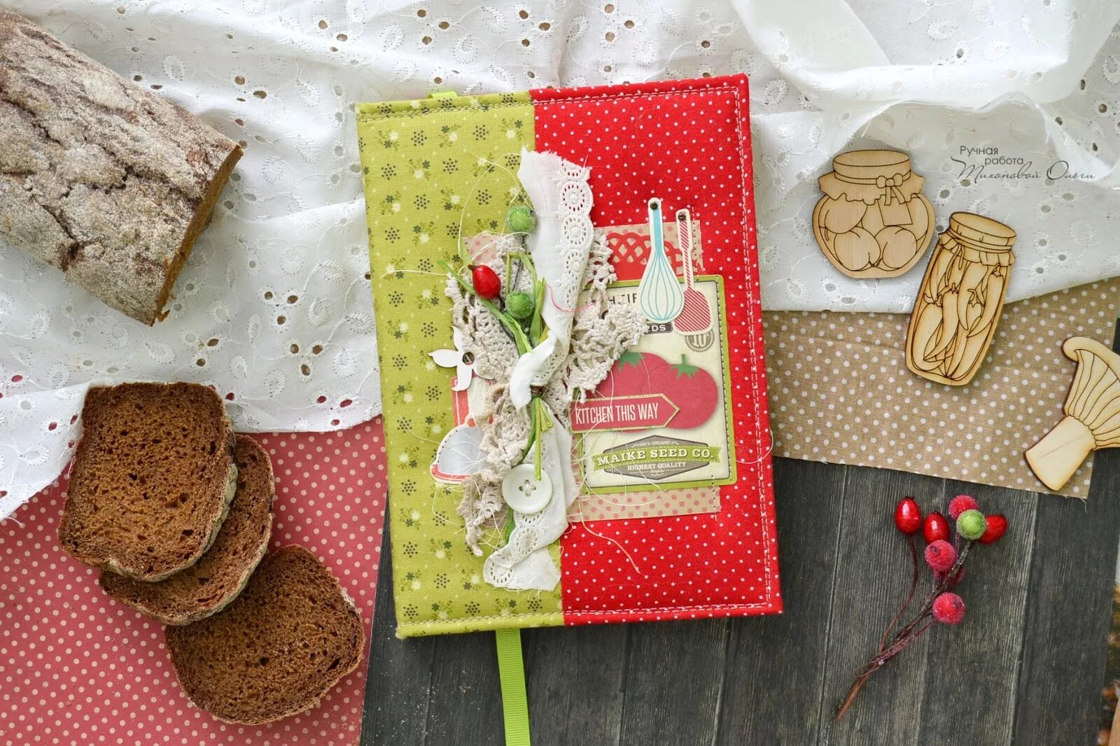 Самые необычные кулинарные книги. Книга рецептов дизайн. Скрапбукинг блокнот. Оригинальная книга рецептов. Блокнот для рецептов.