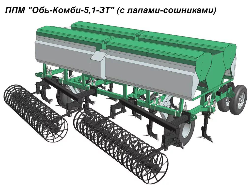 Автомобиль обь. Почвообрабатывающая посевная машина Обь-4-ЗТ. Сеялка Обь 4 ЗТ. ППМ Обь-3т сеялка. Сеялка-культиватор «Обь-4-ЗТ».