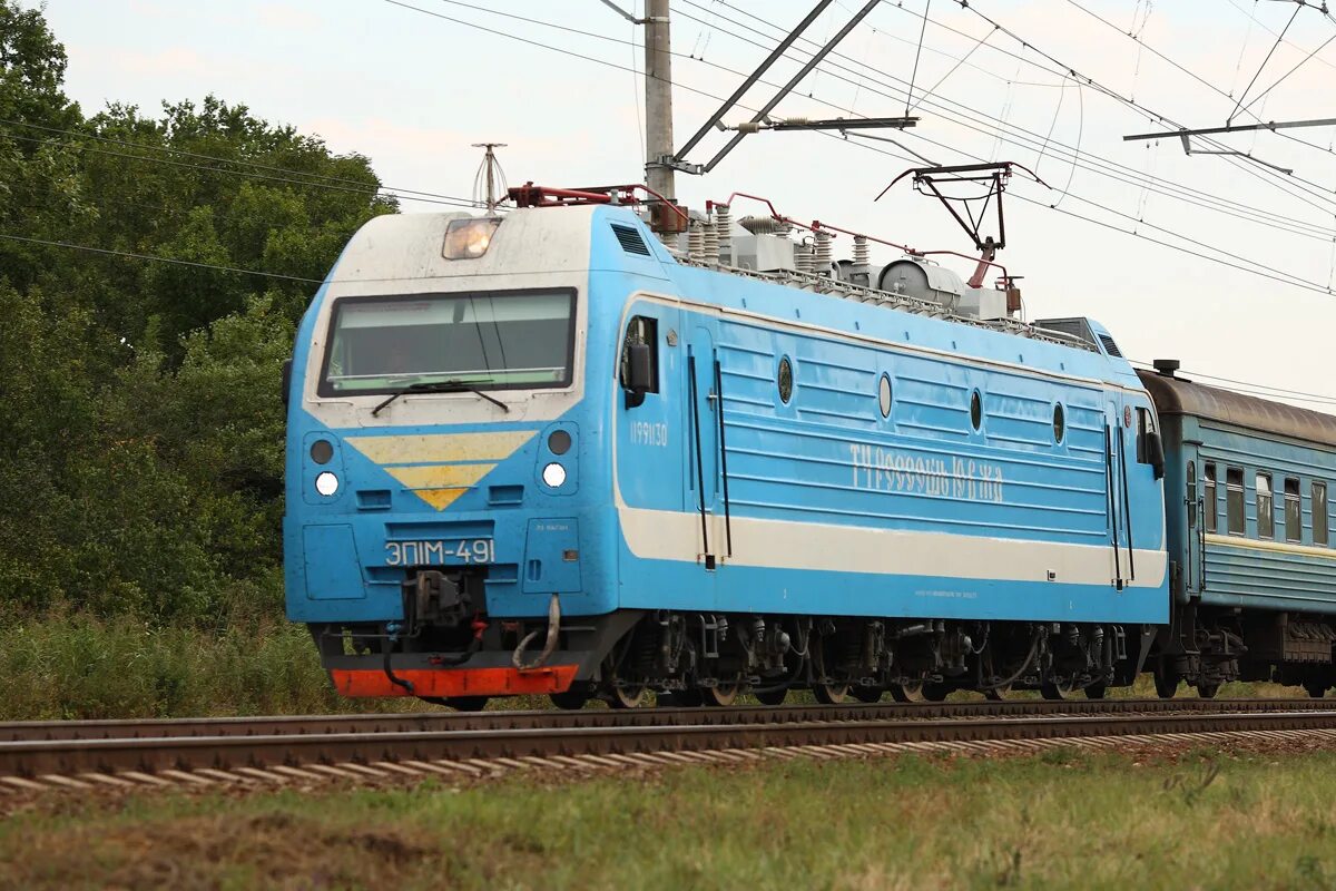 Эп 11. Эп 11. Эп 11. Эп1 белогорск. Переключатели этажные эп-1140 у3.