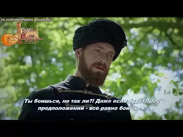 Казнь баязида