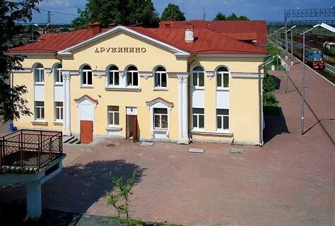 Дружинино