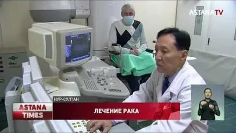 Лечение рака соками
