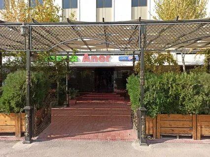 Кафе анор