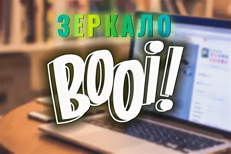 Booi войти booi caszer1. Booi казино. Booi Casino logo.