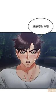 Manhwa raw me