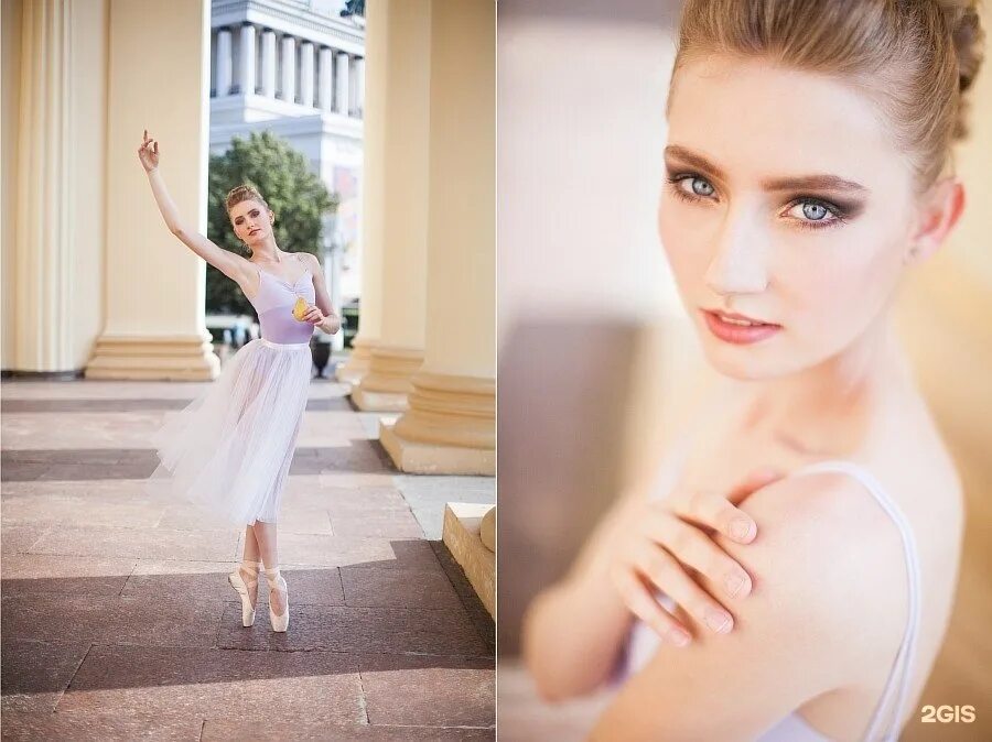 Алекс балет белорусская. Alex ballet studio. Алекс балет белорусская москва. Галина теселкина балерина большого театра. Балет в офисе.