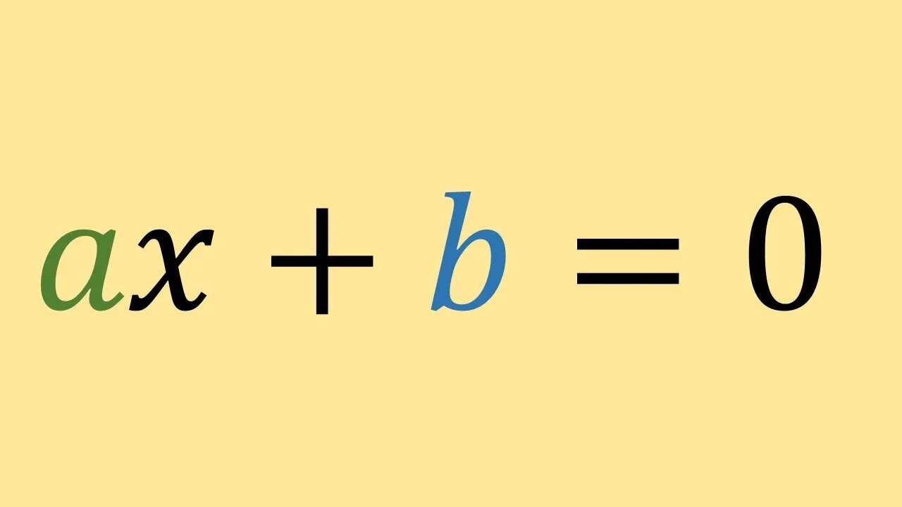Ax b b ответ. AX+B. Ах:а=(с-b):а. X/(AX+B). AX B 0 линейное уравнение.