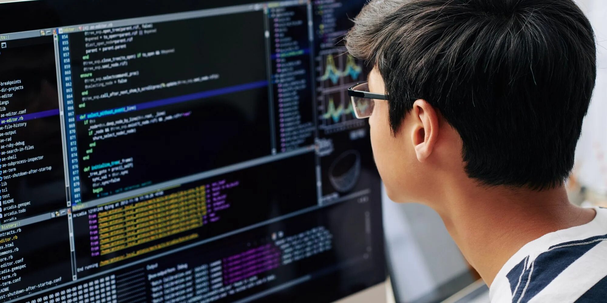 Software engineer jobs