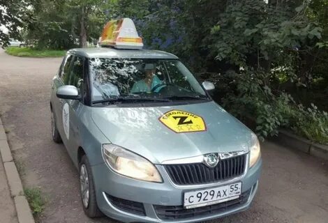 Такси в омске недорого