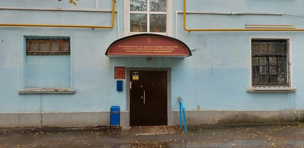 Улица молодых строителей севастополь. Молодых строителей 6. Ул. Молодых строителей севастополь. Молодых строителей, 17.