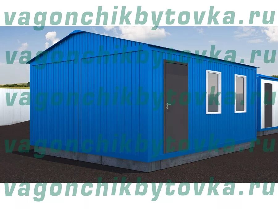 Сп бытовые помещения
