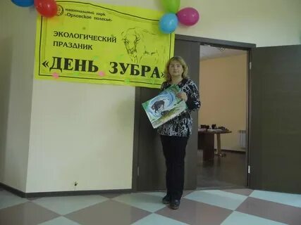 Школа имени кирова