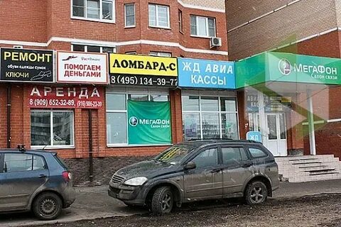 Работа ломбардов сегодня