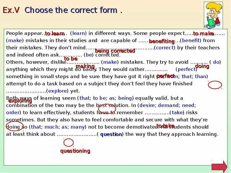 People appear in different ways some people expect. People appear in different ways some people expect mistakes ответы. People appear to learn in different ways. Appear to or ing. Appear to like