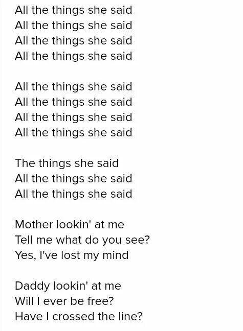 All the things she said текст. All the things she said тату текст. Песня all the things she said. Слова песни all the things she said.