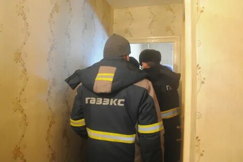 Газэкс нижний тагил телефоны